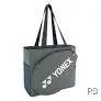 Yonex League Handbag Tote Bad ( IN 3 DIFFERENT COLORS).