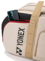 yonex badmnton tournament raket bag beige


