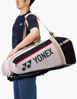 yonex raket bag beige gearlogic

