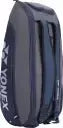 Yonex Kit Bag PC3-Q014-22826T-SR | In 3 different colors | Premium Badminton Kit Bag for Players | ProBadminton.in.