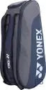 Yonex Kit Bag PC3-Q014-22826T-SR | In 3 different colors | Premium Badminton Kit Bag for Players | ProBadminton.in.