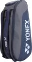 Yonex Kit Bag PC3-Q014-22826T-SR | In 3 different colors | Premium Badminton Kit Bag for Players | ProBadminton.in