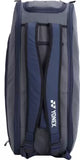 Yonex Kit Bag PC3-Q014-22826T-SR | In 3 different colors | Premium Badminton Kit Bag for Players | ProBadminton.in