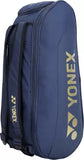 Yonex Kit Bag PC3-Q014-22826T-SR | In 3 different colors | Premium Badminton Kit Bag for Players | ProBadminton.in