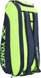 Yonex Kit Bag PC3-Q014-22826T-SR | In 3 different colors | Premium Badminton Kit Bag for Players | ProBadminton.in