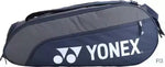 Yonex Kit Bag PC3-Q014-22826T-SR | In 3 different colors | Premium Badminton Kit Bag for Players | ProBadminton.in.