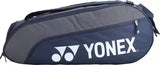 Yonex Kit Bag PC3-Q014-22826T-SR | In 3 different colors | Premium Badminton Kit Bag for Players | ProBadminton.in