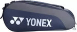 Yonex Kit Bag PC3-Q014-22826T-SR | In 3 different colors | Premium Badminton Kit Bag for Players | ProBadminton.in.