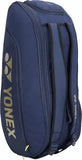 Yonex Kit Bag PC3-Q014-22826T-SR | In 3 different colors | Premium Badminton Kit Bag for Players | ProBadminton.in