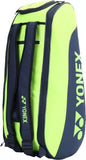 Yonex Kit Bag PC3-Q014-22826T-SR | In 3 different colors | Premium Badminton Kit Bag for Players | ProBadminton.in