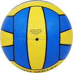 cosco shot volli 18 panel skool team traing

