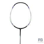Lining Halbertec Motor Badminton Racket - Pearl White ( 3u / 4u / 5u).