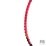 Lining Halbertec Motor Badminton Racket - Pearl White ( 3u / 4u / 5u).