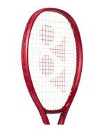 98sqin hed 16x19 string patrn spin

