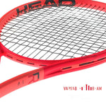 head radical elite 2025 tenis rakcet auxetic
