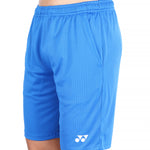 yonex 2641b brethabel leg movemint

