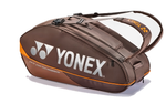 Yonex badminton kit bag with three compartments Espresso Brown