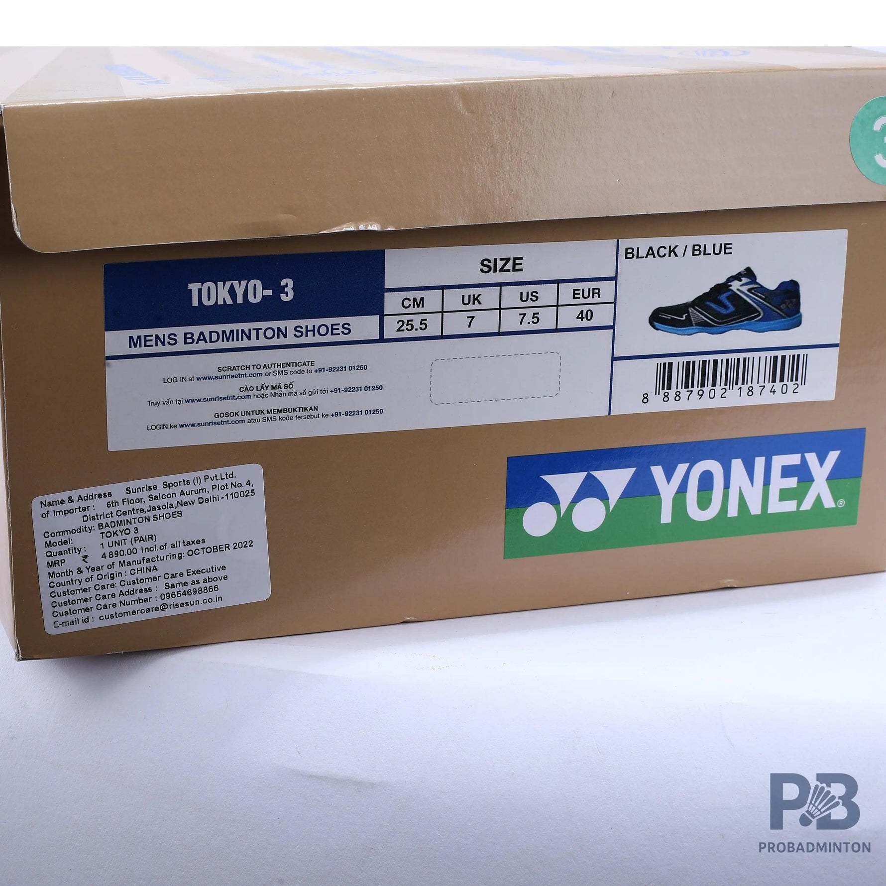 Yonex Tokyo 3 Badminton Shoes - Black/Blue.