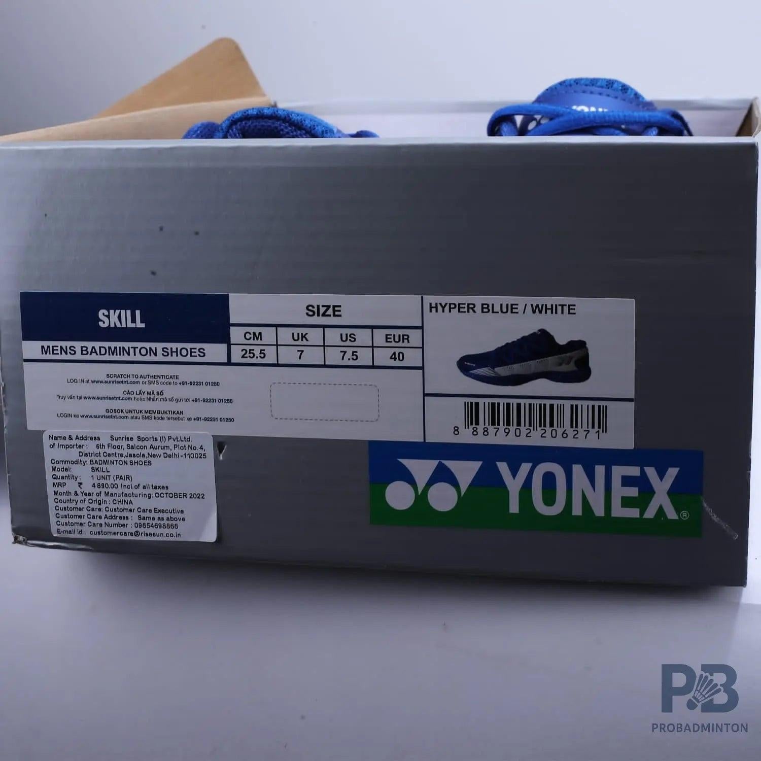 Yonex Skill Badminton Shoe - Hyper Blue/White.