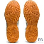 ASICS UPCOURT 4 Indoor Court Shoes ( Deep Sea Teal & Glow Yellow).