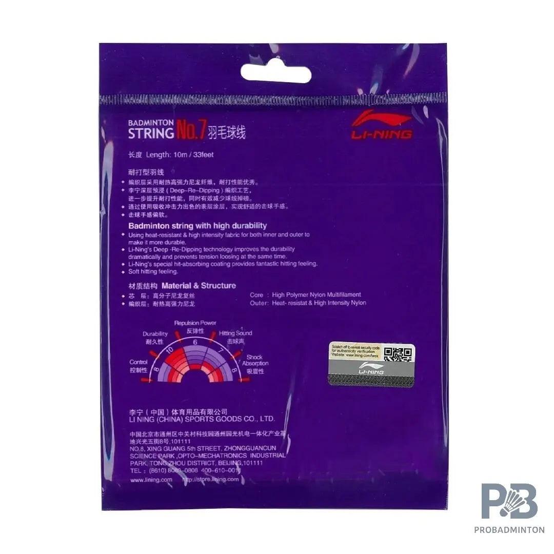 Li-Ning No.7 String Set (10 m) - Gold.