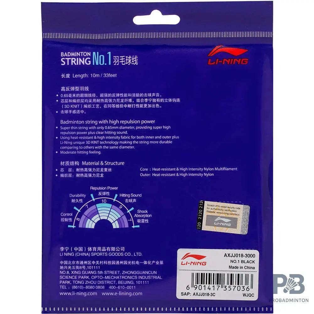 Li-Ning No.1 String Set (10 m) - Black.