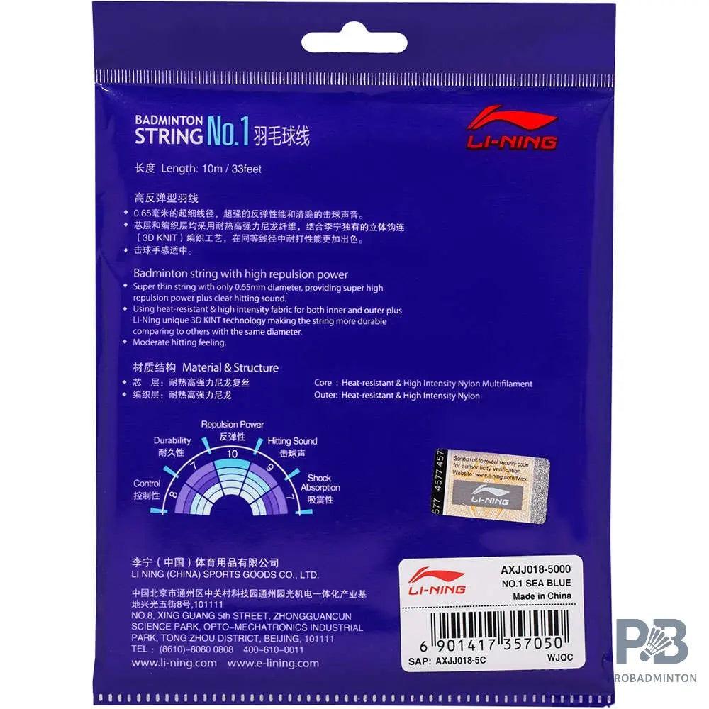 Li-Ning No.1 String Set (10 m) - Sea Blue.