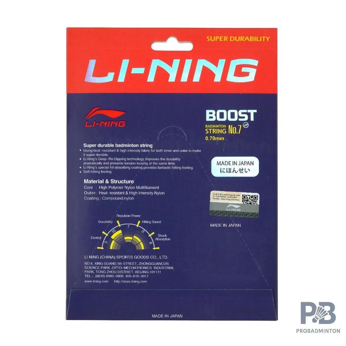 Li-Ning No.7 Boost String Set (10 m) - Orchid Purple.